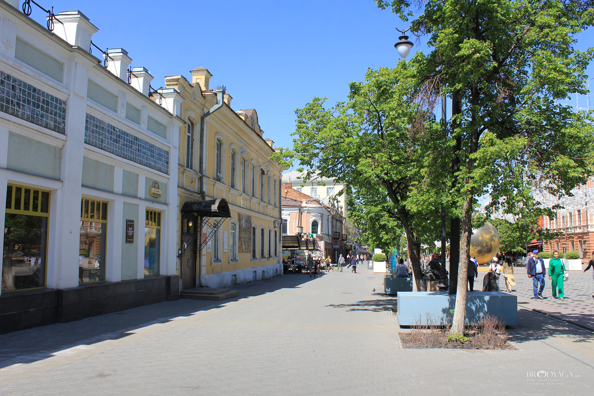 Улица Кирова, 92, Челябинск (Chelyabinsk)